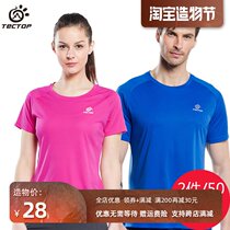 tectop quick-drying clothes mens short-sleeved elastic thin summer breathable couple outdoor sports quick-drying T-shirt women