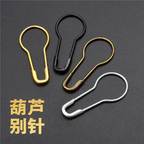 Gourd pin Black gold and silver metal brooch buckle lock fixed small clothing special tag pendant safety pin