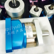 Taiwan PHT Pinhong reducer DH090L3 speed ratio 100 200 precision planetary gear new original