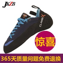 2016 New climbx Nomad crush traditional lace climbing shoes professional introductory stone shoes