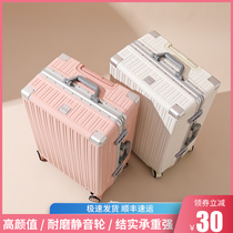 Aluminum Frame Tie Rod Suitcase Mute Shockproof Universal Wheels Women 24 inch 2021 New 26 Password Boxes Advanced Sensation