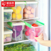 Japan Alice IRIS refrigerator sealed food crisper refrigerated storage box rectangular fruit box