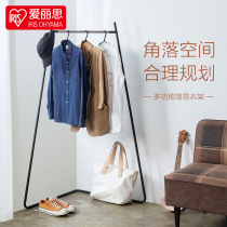 Alice Japanese corner hanger floor-to-ceiling bedroom corner Simple drying rack assembly single pole drying clothes hanger