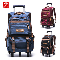 Korean version of junior high school students pull-rod school bag for boys and girls with wheels Large capacity primary school students 3-6 grades plus size