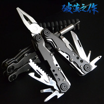 New multifunctional pliers all-steel portable portable EDC folding small knife pliers wrench pliers outdoor camping tool pliers