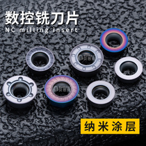CNC milling insert R5 round knife grain stainless steel machine R6 milling blade machining center R4 round blade carbide