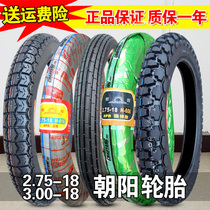 Chaoyang tire 2 75 3 00-18 motorcycle 275 300 off-road large pattern inner and outer tire front tire