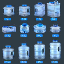 Bucket tea tea set tea drinking water bucket home water storage utilita tea plastic large number tea table square food grade