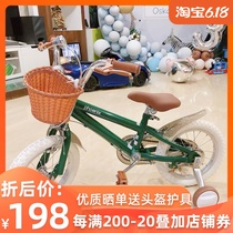 凤凰儿童自行车3岁宝宝脚踏单车2-4-6岁男孩6-7-8-9-10岁童车女孩