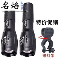 Variable focus strong light T6 bicycle lights Headlights Rechargeable riding equipment LED flashlight Mountain bike bicycle accessories