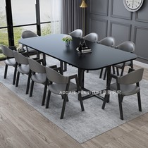 Small conference table Long table Simple modern 10 people lounge area 2 4 meters reception rectangular office desk and chair combination