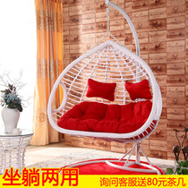 Residential furniture Birds nest lazy cradle chair Dormitory hammock Indoor outdoor swing Balcony chair Hanging basket hanging chair Rattan chair