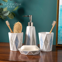 Racekish European style bathroom set Simple ceramic wash four-piece set Bathroom supplies Bathroom mouthwash cup