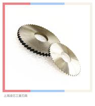 Promotion HSS High speed steel saw blade milling cutter incision milling cutter outer diameter 160 * thickness 1 2-5 * inner hole 32mm