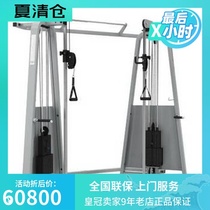 United States must PRECOR-FTS comprehensive function trainer (big flying bird) professional strength training equipment