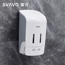 Ruiwo shampoo Shower box Hand sanitizer wall mount soap dispenser Bathroom detergent pressing bottle sub-bottle