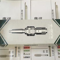 Original imported SUPEROLL tumbler SH2000S02R A167A processing pre-shooting inquiry