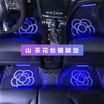 Car foot pad wire ring free cutting anti-skid anti-dirt protection pad easy to clean cartoon car car carpet single single universal
