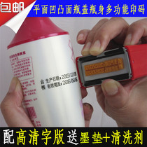 Chen Million Manual Ink Coding Machine Printing Machine Seal Plastic Bag Production Date Food Cosmetic Bottle Body