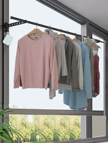 Folding drying rack wall-mounted invisible balcony window space aluminum indoor household bay window hotel non-perforated wall