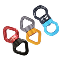 Cowin SWIVEL M210 apex fixed point anti-winding fixed anchor point steering universal joint knot