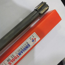 Reamer 16 20 22H8 with alloy tapered shank
