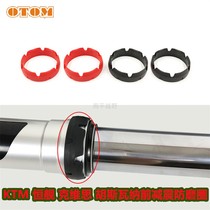 Applicable to KTM Huswana motorcycle WP shock-absorbing anti-wear ring Kvestiz Heng ship front fork anti-wear pad protection ring