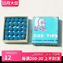 US Imported BLUEKNIGHT Blue Samurai Leather Head 10MM11MM Snooker Hockey Head