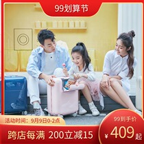 Xiaomi 90 decimeter rabbit with childrens trolley case 17 inch boarding luggage suitcase for boys and girls spring and autumn available