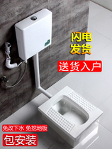 Toilet sitting changed to squatting toilet toilet toilet change table squatting pit sitting free of table squatting pit-free pit squat toilet artifact