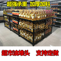 Grain and oil rack Milk stacking promotion table Three-layer steel and wooden rack assembly table Display special price table Float