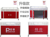 Clothing store promotion car dump truck truck supermarket flower shelf special car promotion table folding shelf special display table