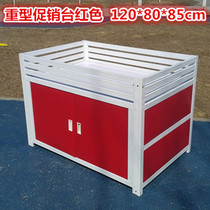 Japan buy supermarket promotion floats shelves dump trucks folding promotion tables display racks cars special deals mobile