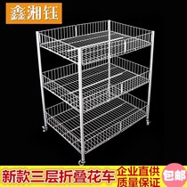 Promotional floats shelves special offers shopping malls sales mobile pulley clothing stores push folding supermarket display tables three floors