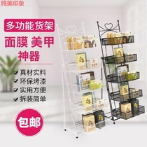 Multi-purpose household drink rack large door commercial bulk rack boutique