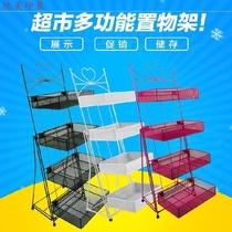 Five-layer hanging basket single-sided nail glue boutique socks front display snack shop cosmetics shelf