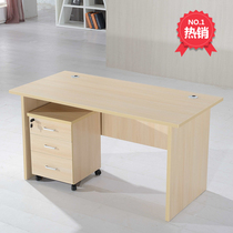 Desk single economy 1 2 meters 1 4 meters computer table and chair staff desk desk office desktop simple modern