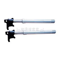 Suitable for Huanglong BJ600GS-A BN600i front left and right shock absorbers Fork front shock absorbers Front shock absorbers ABS