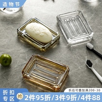 Glass soap box Blue soap dish Handmade soap tray High-grade blue creative transparent soap box Large thickened soap box