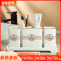 Nordic wash set home bathroom simple brush Cup creative couple toilet mouthwash Cup tooth kit