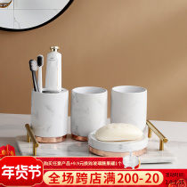 Light luxury bathroom wash five-piece home toilet mouthwash Cup Nordic high-grade simple ceramic brushing kit