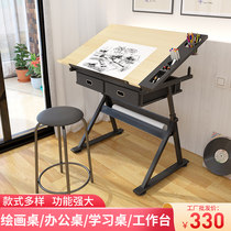 Fine Art Drawing Calligraphy Painting Table Single Double Class Table And Chairs Tutorial Training Interest Class Desk Children Painting Desk Painting Desk