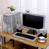 Case cartoon screen universal cover display desktop computer dust cover protective cover new home host cover