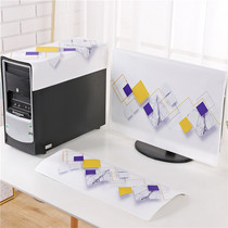 Computer cover computer cover cute fabric desktop computer dust cover all-in-one protective cover LCD display cover cloth