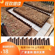 Flower garden fence outdoor outdoor anticorrosive wood garden flower bed flower pool decoration small fence fence round wood fence