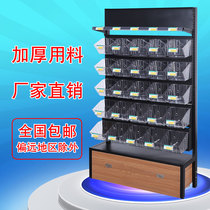 Supermarket bulk bulk Bulk snack shelf display stand bulk dried fruit small food snack rack commercial commissary shelf