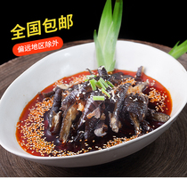 Changming boneless chicken claws 250g*3 Spicy boneless chicken claws Net red snack chicken feet Sichuan specialty private cold salad
