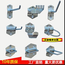 Hardware hole board adhesive hook tool adhesive hook square hole hanging plate storage display Workbench metal adhesive hook tool adhesive hook