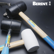 Bairui Rubber Hammer Rubber Hammer Mounting Hammer Knock Buffer Hammer Floor Construction Hammer Hammer Hammer