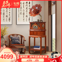 Inheritance of Aristocratic Family New Chinese Gramophone Chinese Living Room Retro Big Horn Antique Old-fashioned Audio Black Glue Recording Machine